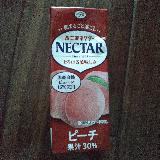 思っていたよりさらっと
