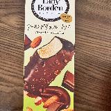 高級感