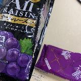 熟成して落ち着いた大人の味かも