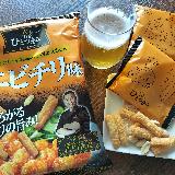 ピリ辛からのマイルドでクセになる