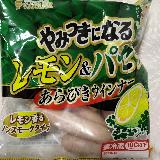 🌿好き