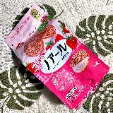 苺の甘酸っぱい味が楽しめます。