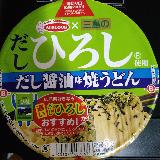 コスパ良し