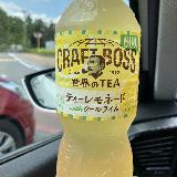 クセがある味
