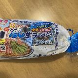 夏場に最適