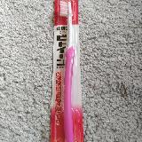 安くて助かります