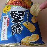 焼きとうもろこしの旨味をそのままに！