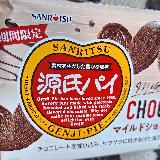 甘さ控えめ