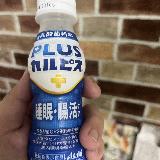 やすらか