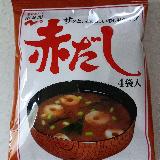 1袋をシェアすると美味しい