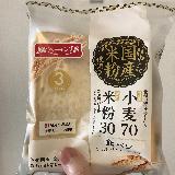 米粉入り
