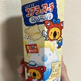 冷やして食べると良いかも