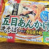 簡単で美味しい