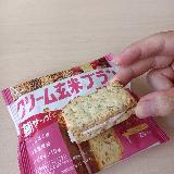 ザクザクしてイチゴの酸味もたまらない！