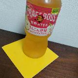 甘さスッキリ