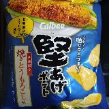 美味しかったです。