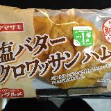 美味しかったです