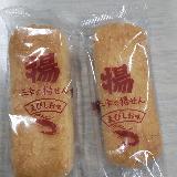 海老の香り