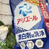 洗浄力がある