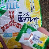 運動している息子のために購入