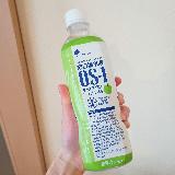 CMでお馴染みの経口補水液