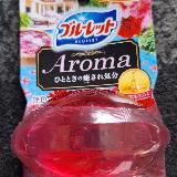 アロマ