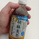 ごまの風味で香ばしくやみつきに！