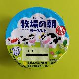 寒天いりヨーグルトの代表