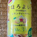 飲みやすい
