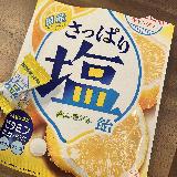 夏の塩分補給にも！