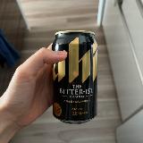 飲みごたえあり