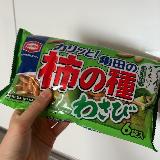 わさびの辛味がいい！