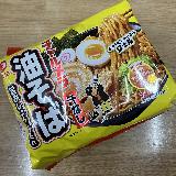 コク深い油そば