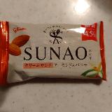 ヘルシー