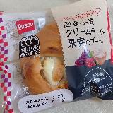 国産小麦シリーズらしい上質感あって、ベーカリーのパンみたい