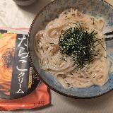 手軽に食べれる