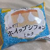 ホイップがさみしい
