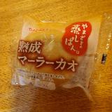 ふっくらしっとり生地