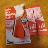 ほんのり甘い