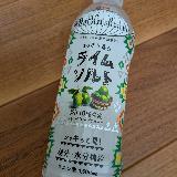 熱中症対策にぴったり！