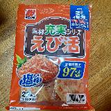 えびが口に広がる