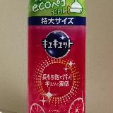 使いやすい