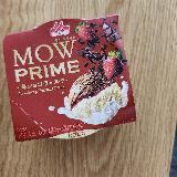 プレミアムの中でも凄く美味しい