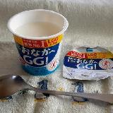 スッキリと食べやすい