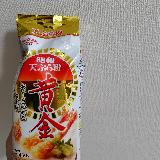 てんぷら粉といえばコレ