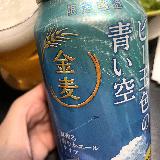 ラベルの青さが突き抜ける清涼感