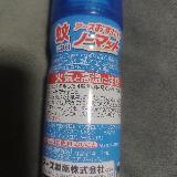 使いやすい