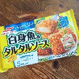 久しぶりに購入したけれど...