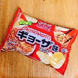 和風なギョーザ