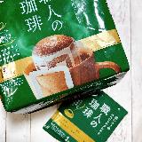 たっぷり濃く飲める